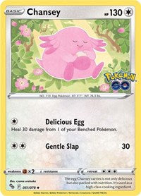 Chansey (51) - Pokemon GO (PGO)