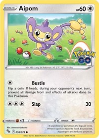 Aipom (56) - Pokemon GO (PGO)