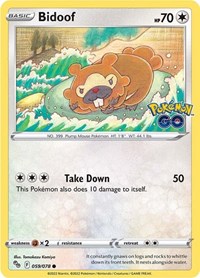 Bidoof (59) - Pokemon GO (PGO)