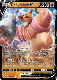 Conkeldurr V (40) - Pokemon GO (PGO)