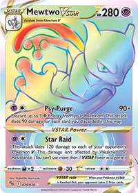 Mewtwo VSTAR (79) (Secret) (79) - Pokemon GO (PGO)