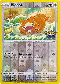 Bidoof (Peelable Ditto) (59) - Pokemon GO (PGO)