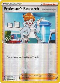 Professor's Research (60) - Professor Program Promos (PPP)