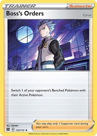 Bosss Orders (132) - Deck Exclusives (PR)