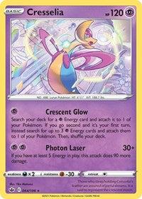 Umbreon (64) - Deck Exclusives (PR)