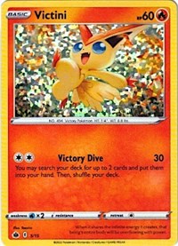 Victini (5) - McDonald's Promos 2022 (M22)