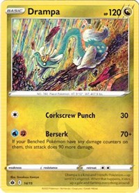 Drampa (14) - McDonald's Promos 2022 (M22)