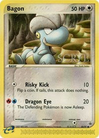 Swalot Prerelease (50) - Nintendo Promos (PR)
