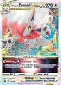 Hisuian Zoroark VSTAR (147) - SWSH11: Lost Origin (SWSH11)