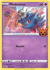 Misdreavus (58) - Trick or Trade BOOster Bundle (TTBB)