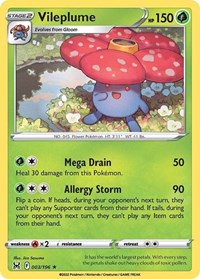 Vileplume (3) - SWSH11: Lost Origin (SWSH11)