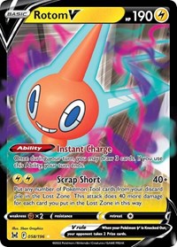 Rotom V (58) - SWSH11: Lost Origin (SWSH11)