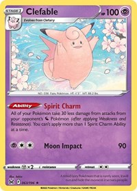 Clefable (63) - SWSH11: Lost Origin (SWSH11)
