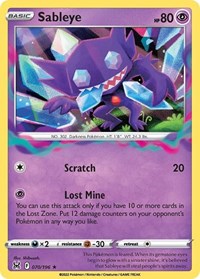 Sableye (70) - SWSH11: Lost Origin (SWSH11)