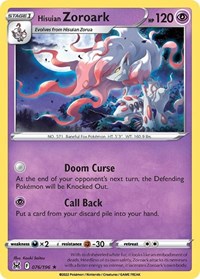 Hisuian Zoroark (76) - SWSH11: Lost Origin (SWSH11)