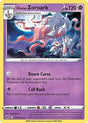 Hisuian Zoroark (76) - SWSH11: Lost Origin (SWSH11)