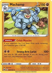 Machamp (88) - SWSH11: Lost Origin (SWSH11)