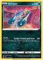 Seviper (116) - SWSH11: Lost Origin (SWSH11)