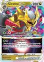 Giratina VSTAR (131) - SWSH11: Lost Origin (SWSH11)