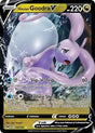 Hisuian Goodra V (135) - SWSH11: Lost Origin (SWSH11)