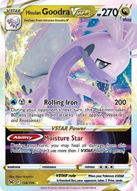 Hisuian Goodra VSTAR (136) - SWSH11: Lost Origin (SWSH11)