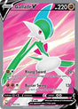Gallade V (Full Art) (181) - SWSH11: Lost Origin (SWSH11)
