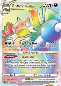 Drapion VSTAR (Secret) (200) - SWSH11: Lost Origin (SWSH11)