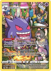 Gengar (TG06) - SWSH11: Lost Origin Trainer Gallery (SWSH11: TG)