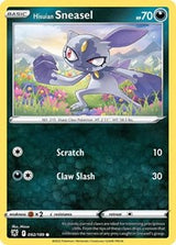 Switch (92) - Deck Exclusives (PR)