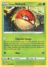 Espeon HGSS Undaunted (2) - Deck Exclusives (PR)