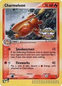 Charmeleon - 99/97 (State Championship) (99) - League & Championship Cards (PR)