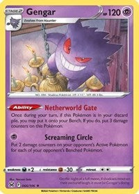 Eelektross (66) - Deck Exclusives (PR)