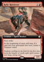 Relic Retriever (83) - Secrets of Strixhaven Commander (SOC)
