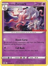 Hisuian Zoroark - 076/196 (Gamestop Exclusive) (76) - Miscellaneous Cards & Products (MCAP)