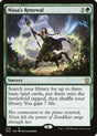 Nissa's Renewal (76) - Zendikar Rising Commander (ZNC)