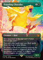 Traveling Chocobo (406) - Final Fantasy (FIN)