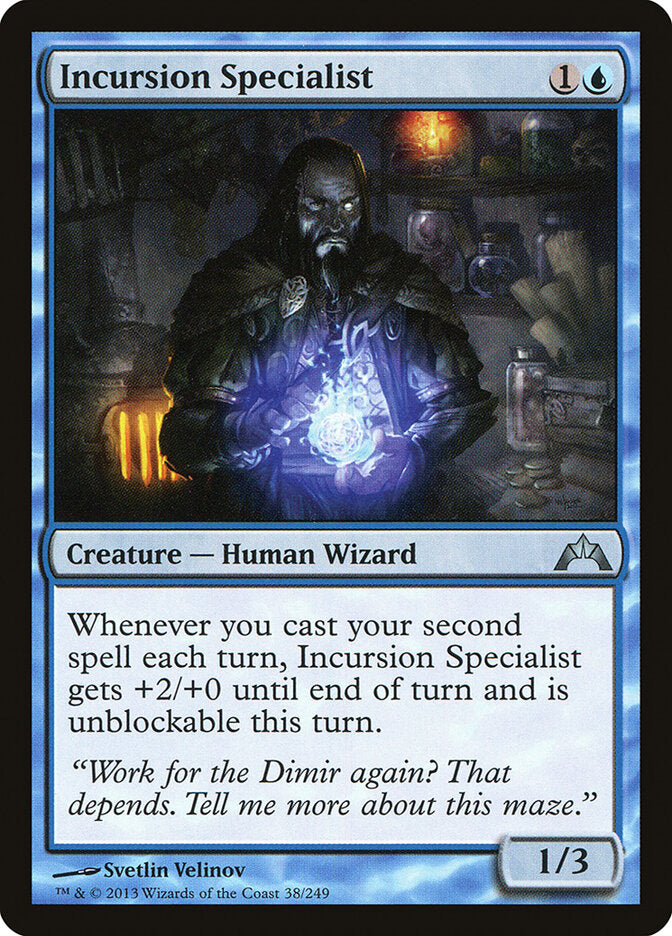 Incursion Specialist (38) - Gatecrash (GTC)