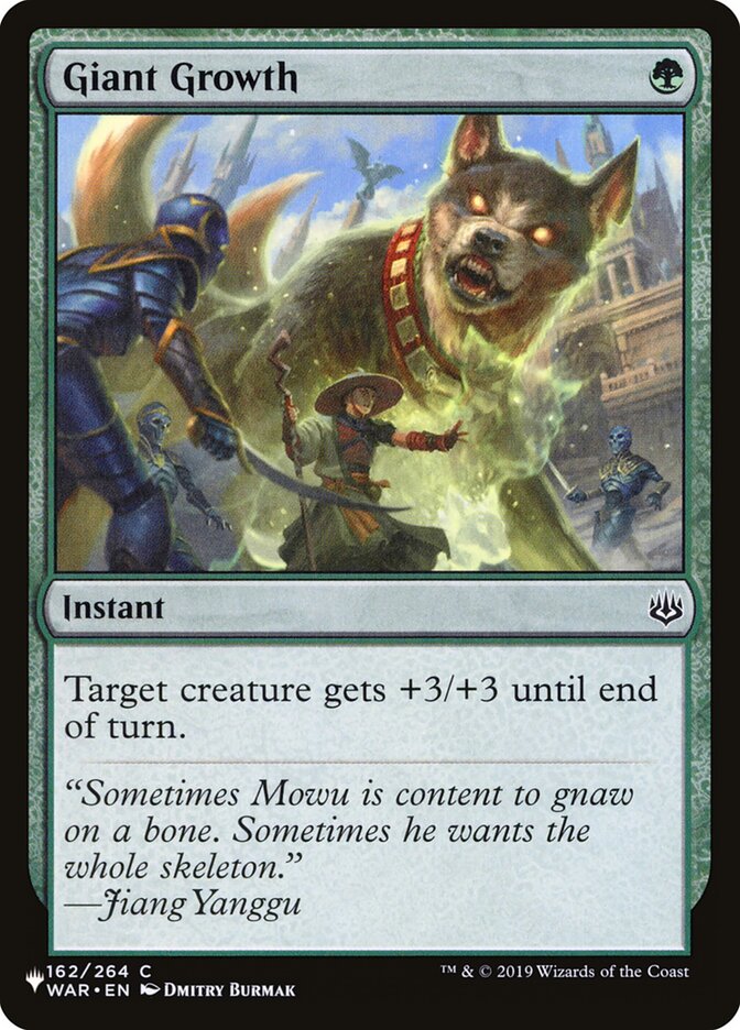 Giant Growth (WAR-162) - The List (PLST)