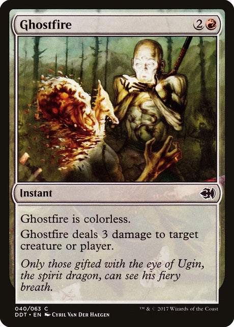 Ghostfire (40) - Duel Decks: Merfolk vs. Goblins (DDT)
