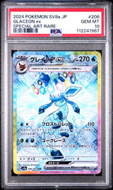 Glaceon Ex Special Art Rare #206 - [Graded PSA 10] Japanese Terastal Festival (Sv8a)