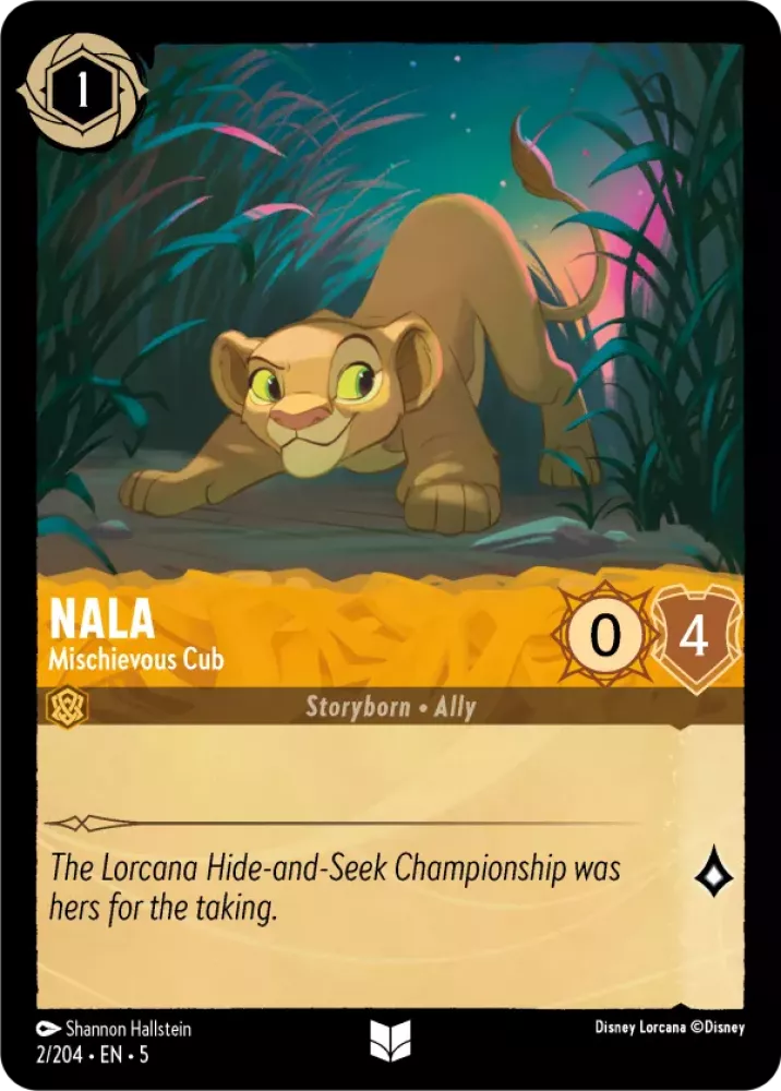 Nala - Mischievous Cub - Shimmering Skies (5)