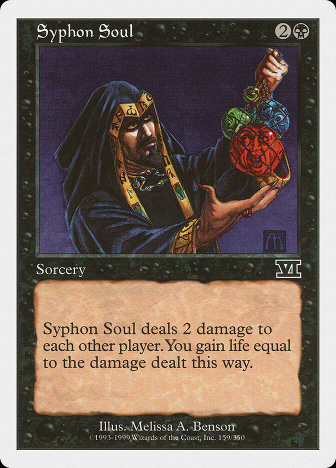 Syphon Soul (159) - Classic Sixth Edition (6ED)