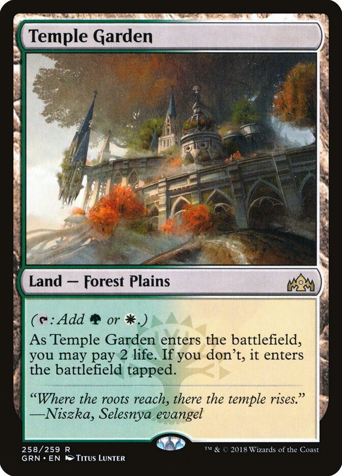 Temple Garden (258) - Guilds of Ravnica (GRN)