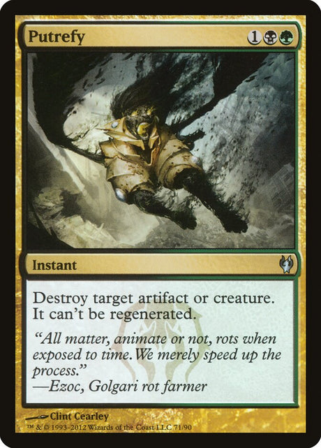 Putrefy (71) - Duel Decks: Izzet vs. Golgari (DDJ)