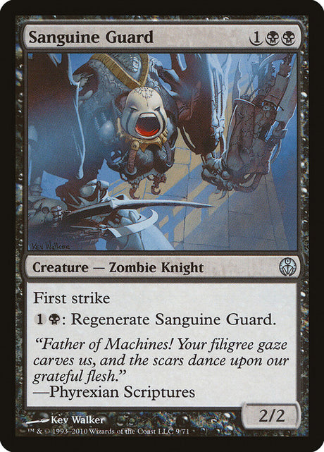 Sanguine Guard (9) - Duel Decks: Phyrexia vs. the Coalition (DDE)