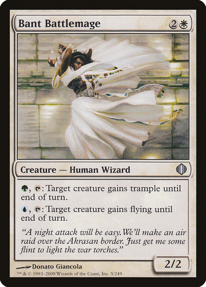 Bant Battlemage (5) - Shards of Alara (ALA)