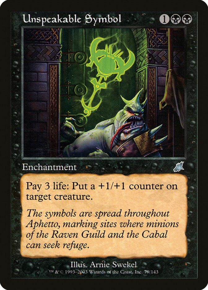Unspeakable Symbol (79) - Scourge (SCG)