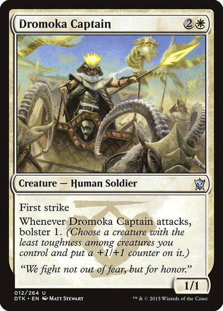 Dromoka Captain (12) - Dragons of Tarkir (DTK)