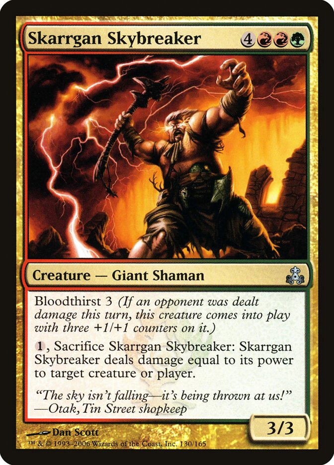 Skarrgan Skybreaker (130) - Guildpact (GPT)