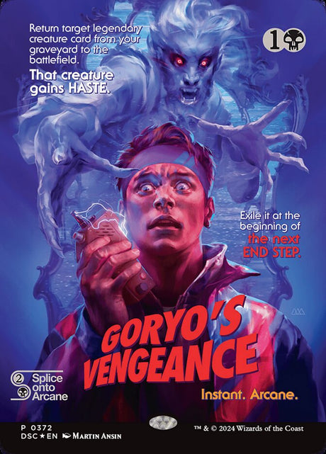 Goryo's Vengeance (372) - Duskmourn: House of Horror Commander (DSC)